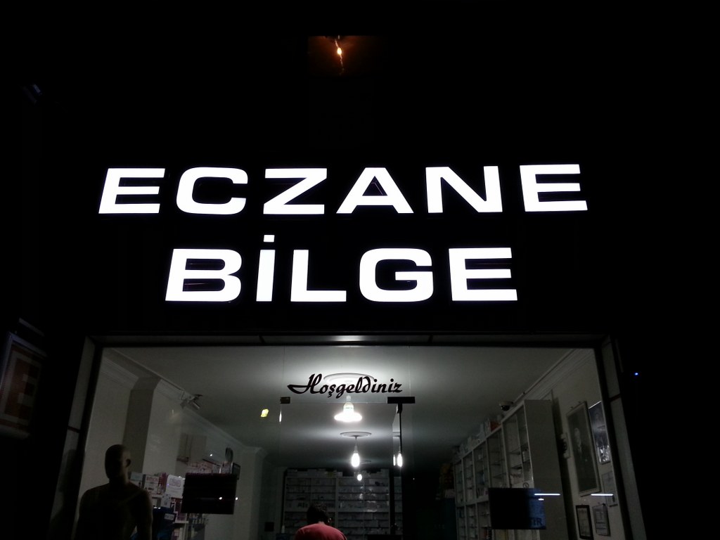 20140926_203509_1024x768