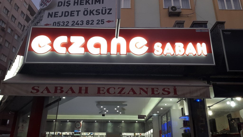 20141226_164531_1024x576