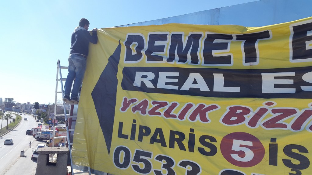 20150221_125507_1024x576