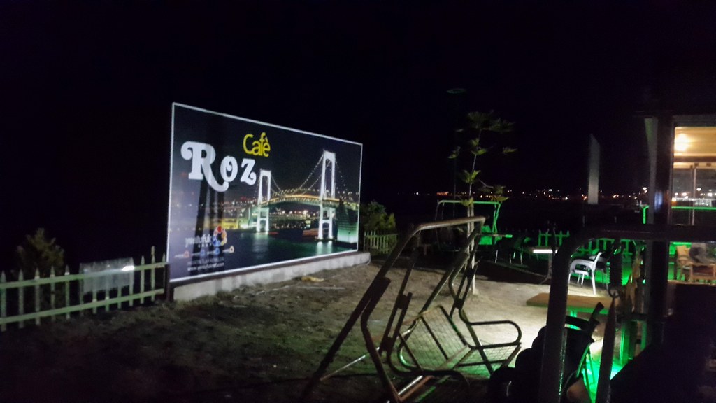 20150314_182954_1024x576