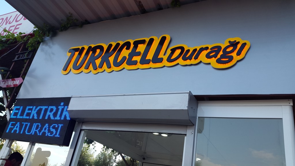 20150509_180235_1024x576