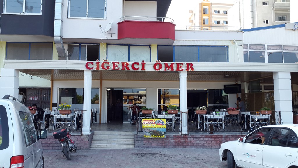 20150704_162727_1024x576