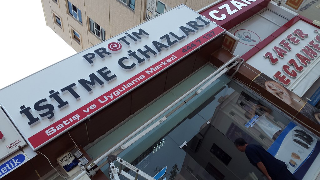 20150810_105857_1024x576