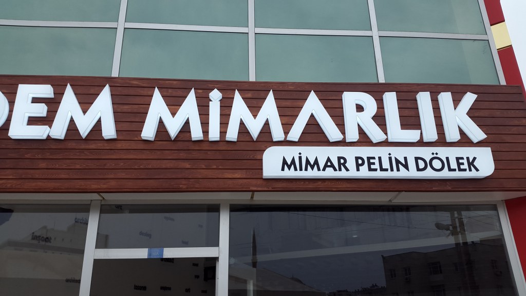 20160514_141901_1024x576