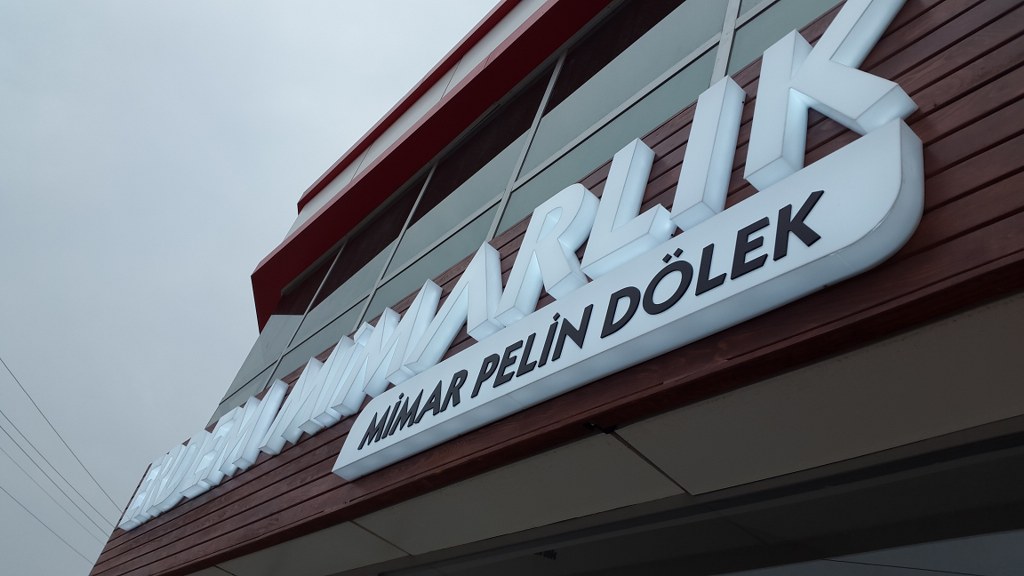 20160514_141957_1024x576