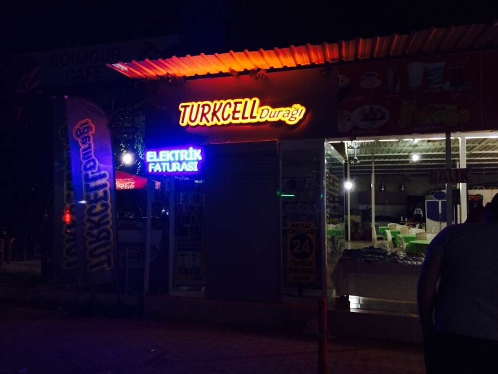 IMG-20150516-WA0003_1022x768