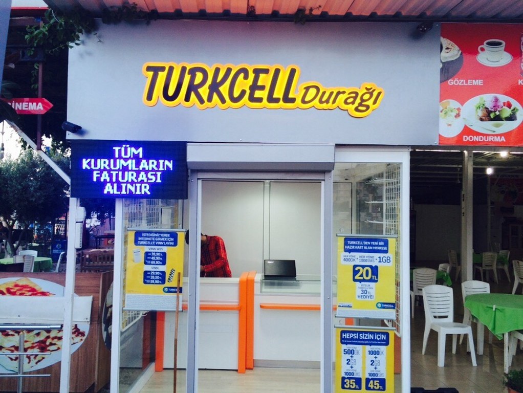 IMG-20150516-WA0005_1022x768