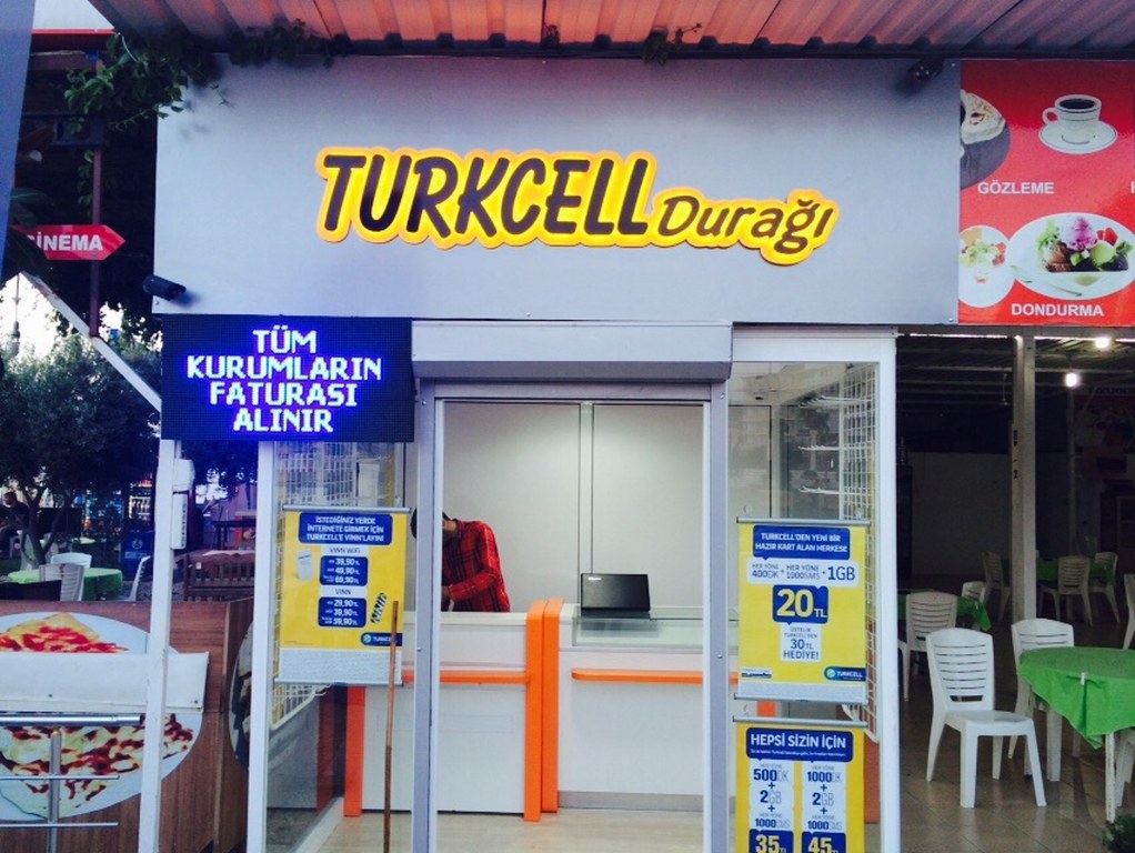 IMG-20150516-WA0007_1022x768