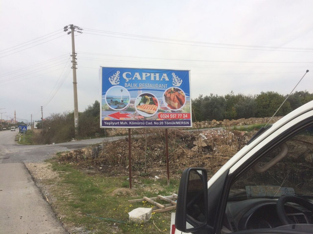 IMG-20170309-WA0019_1024x768