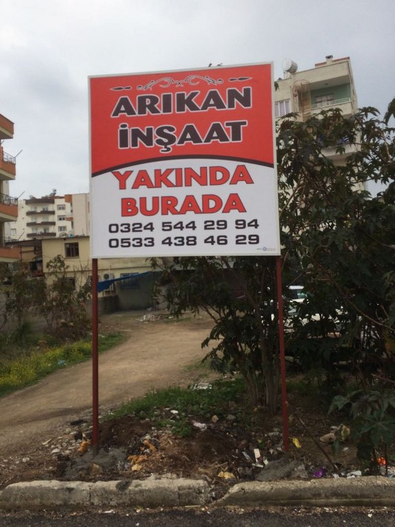 IMG-20170317-WA0017_576x768