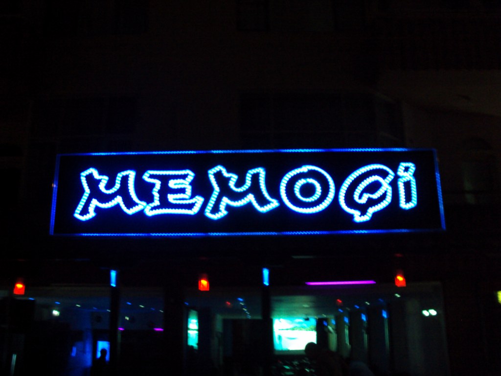 MEMOCI 3_1024x768